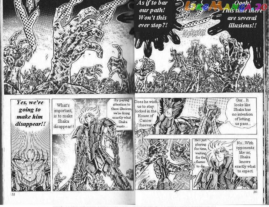 Saint Seiya chapter 43 - page 15