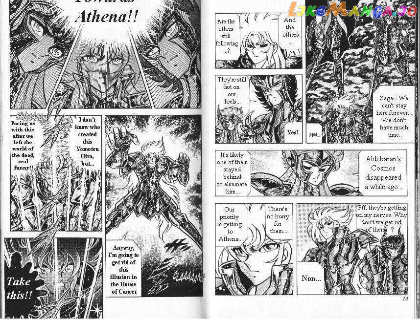 Saint Seiya chapter 43 - page 7