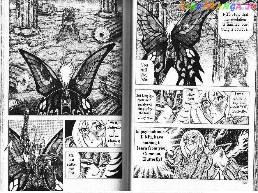 Saint Seiya chapter 45 - page 18