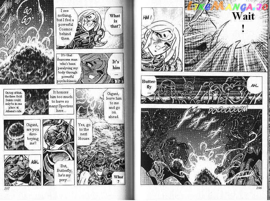 Saint Seiya chapter 45 - page 4