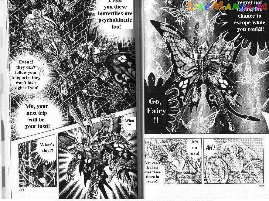 Saint Seiya chapter 45 - page 31