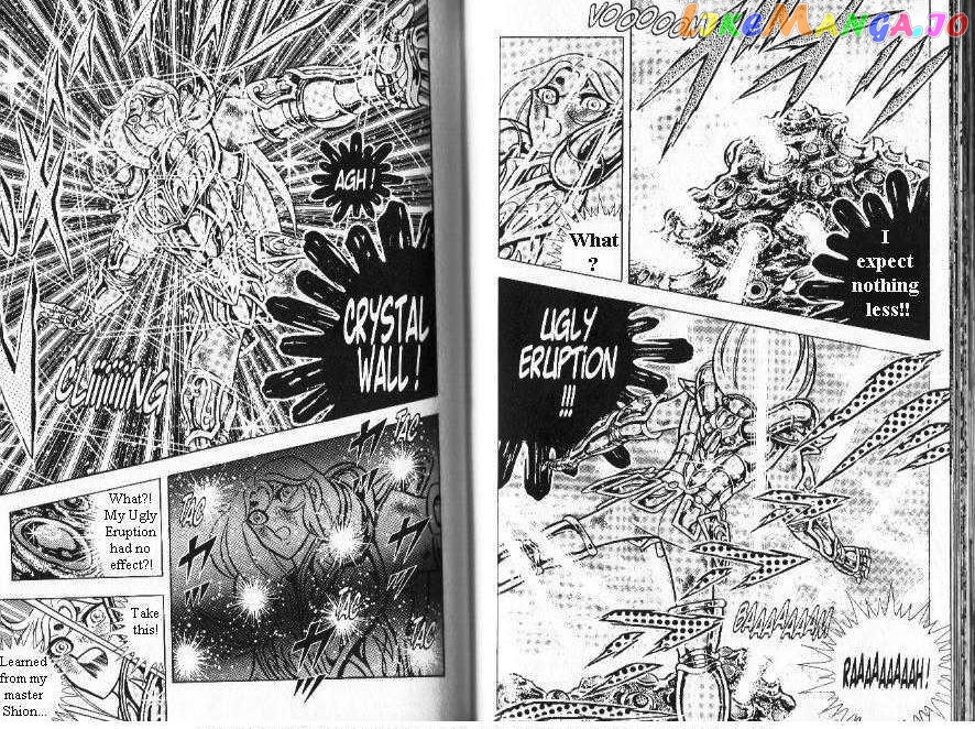 Saint Seiya chapter 45 - page 8