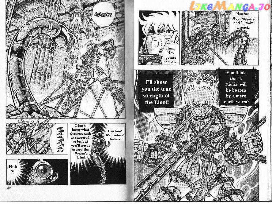 Saint Seiya chapter 46 - page 14