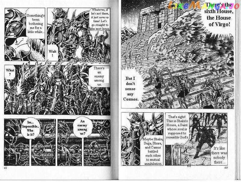 Saint Seiya chapter 46 - page 20