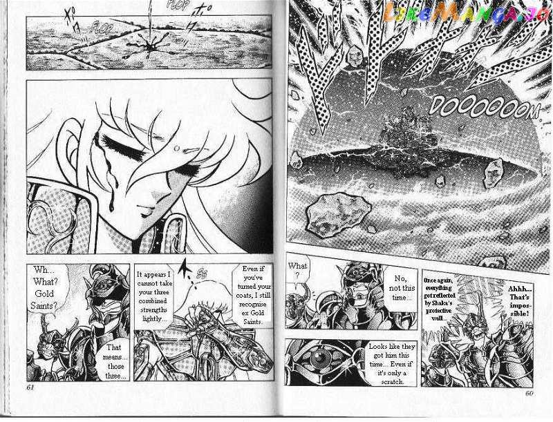 Saint Seiya chapter 47 - page 9