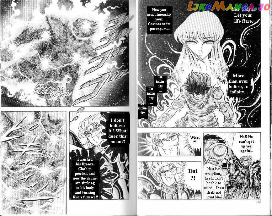 Saint Seiya chapter 106 - page 11