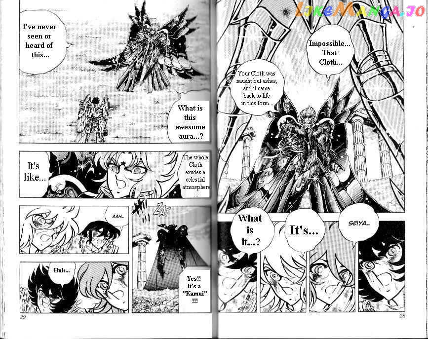 Saint Seiya chapter 106 - page 14