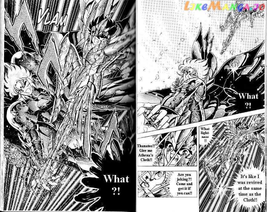 Saint Seiya chapter 106 - page 18