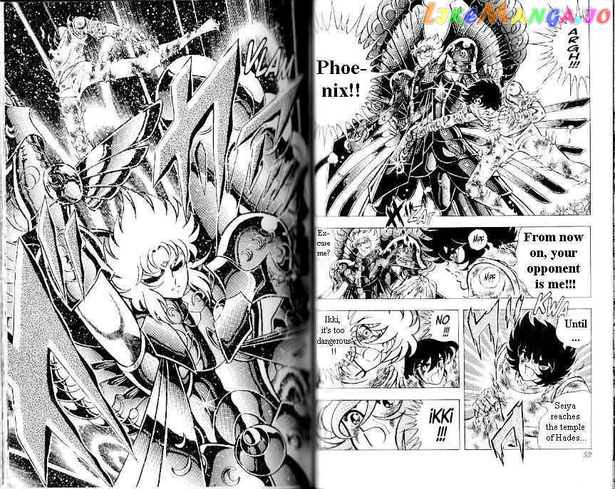 Saint Seiya chapter 106 - page 26