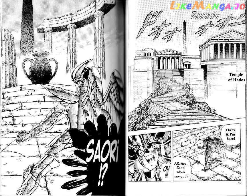 Saint Seiya chapter 106 - page 30