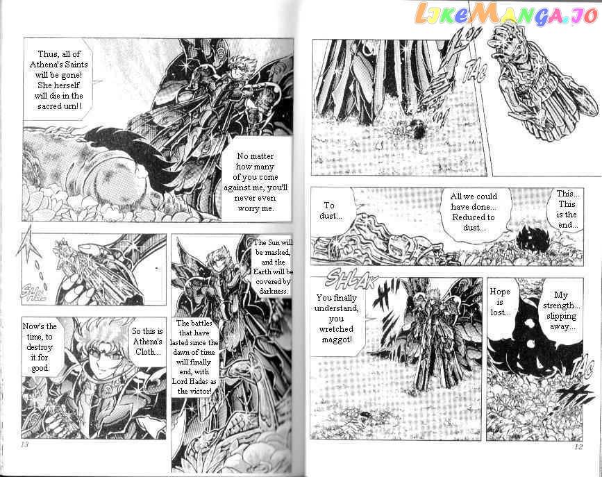 Saint Seiya chapter 106 - page 6