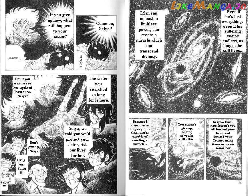 Saint Seiya chapter 106 - page 8