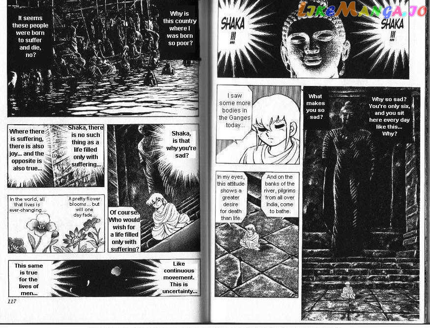 Saint Seiya chapter 48 - page 27