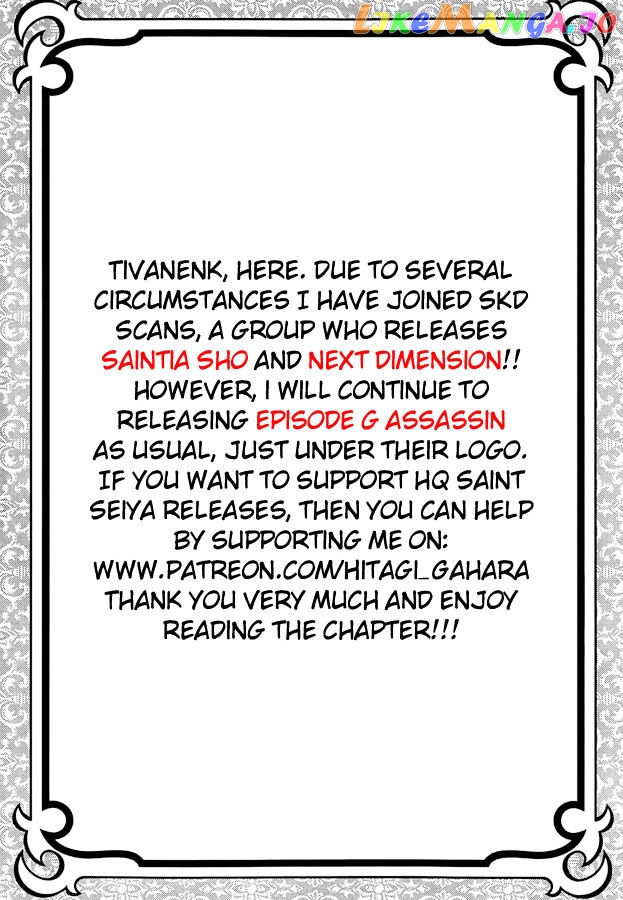 Saint Seiya chapter 75 - page 3