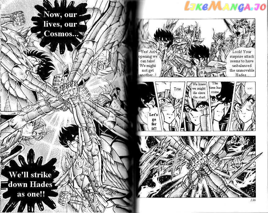 Saint Seiya chapter 108 - page 11