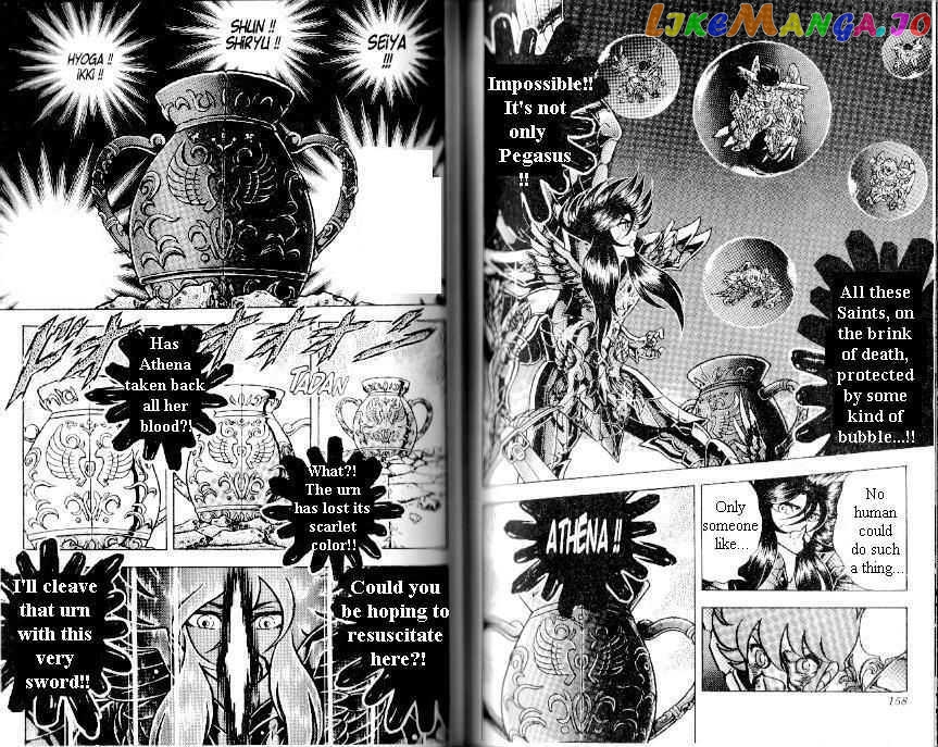 Saint Seiya chapter 108 - page 22