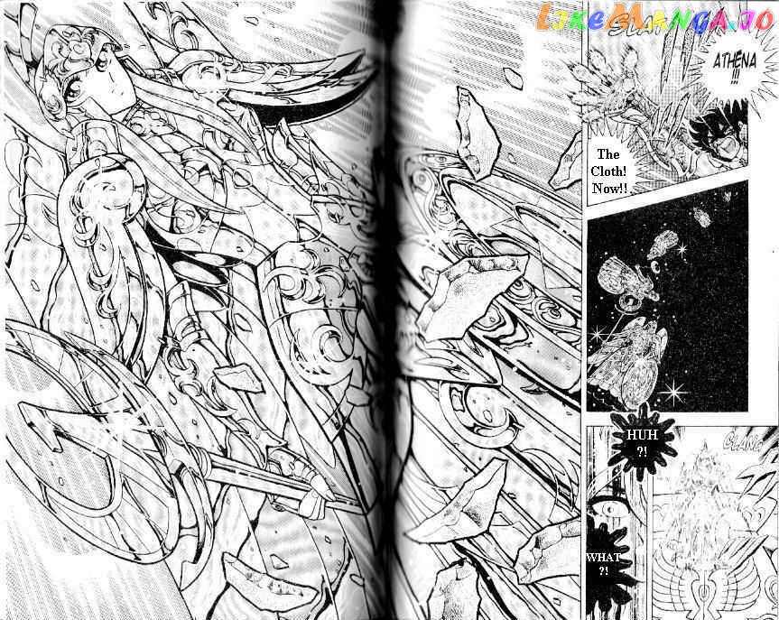 Saint Seiya chapter 108 - page 23