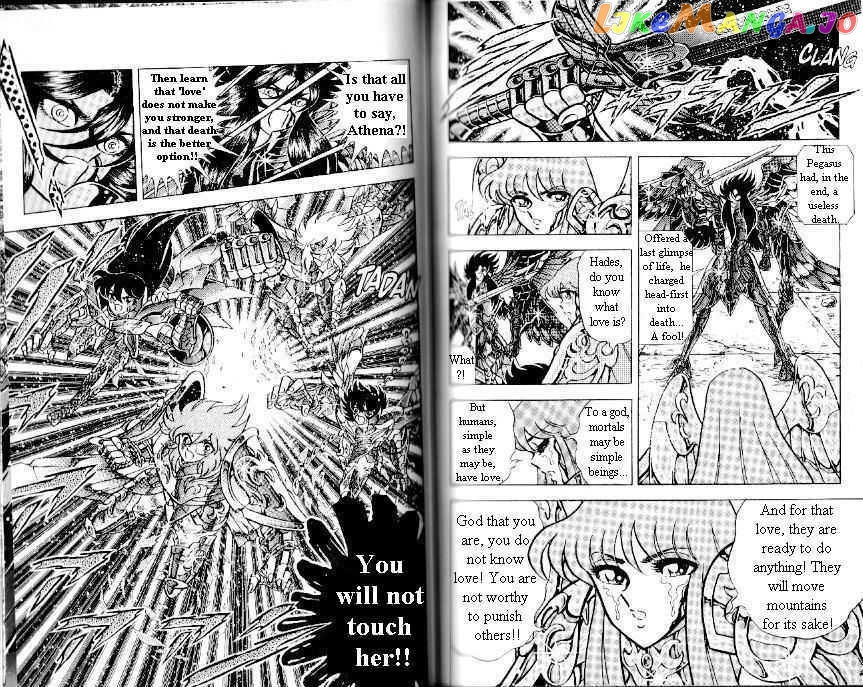 Saint Seiya chapter 108 - page 30