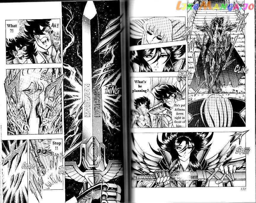 Saint Seiya chapter 108 - page 4