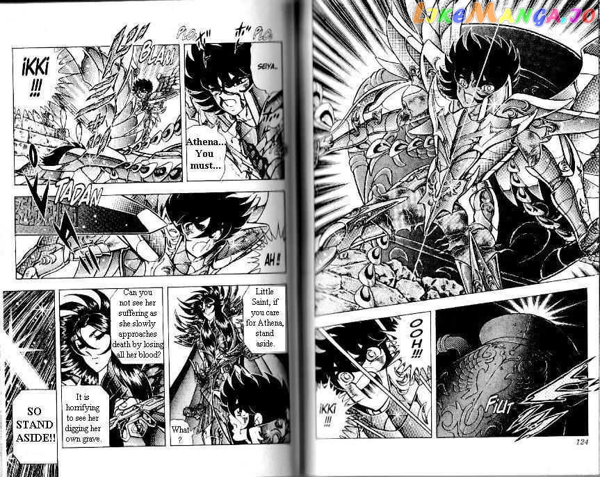 Saint Seiya chapter 108 - page 5