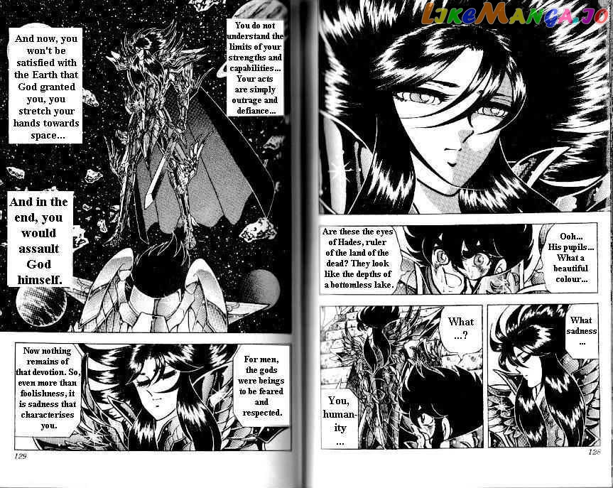 Saint Seiya chapter 108 - page 7