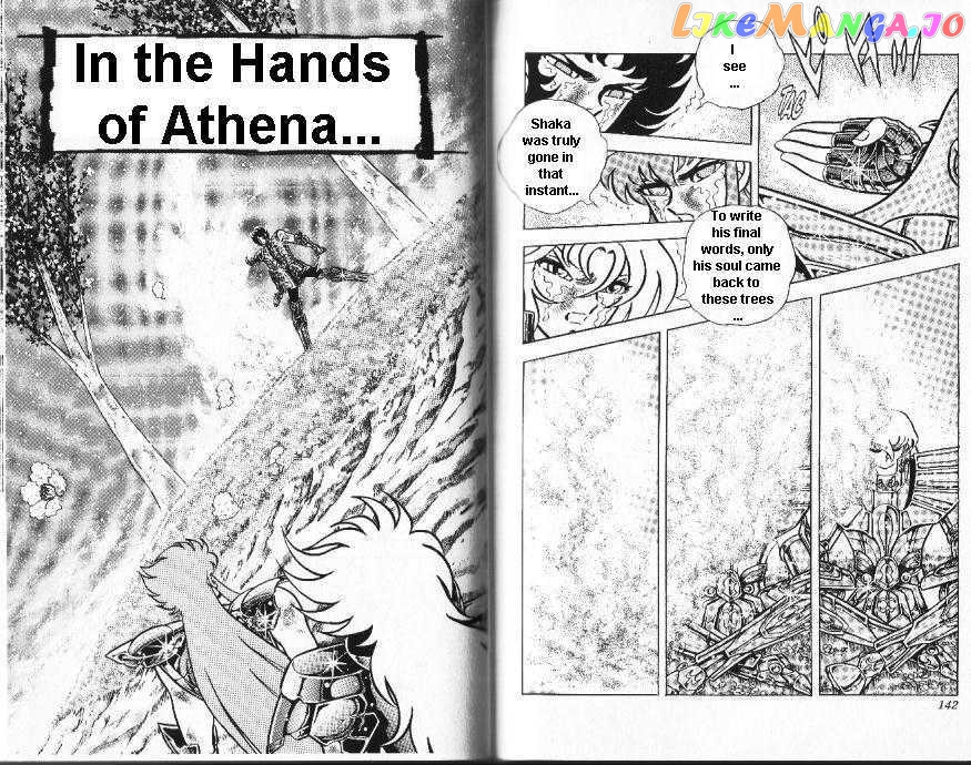 Saint Seiya chapter 78 - page 1