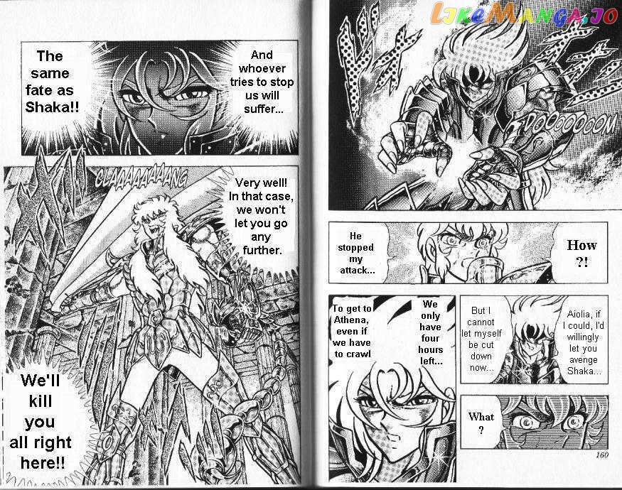 Saint Seiya chapter 78 - page 10