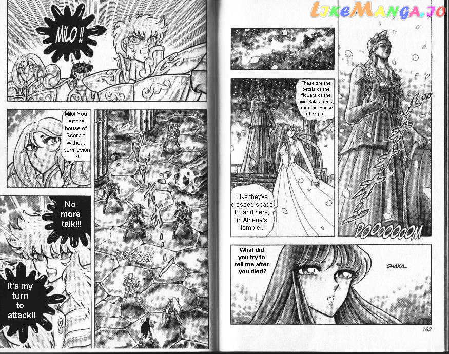 Saint Seiya chapter 78 - page 11