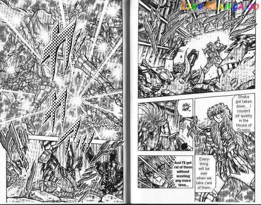 Saint Seiya chapter 78 - page 13