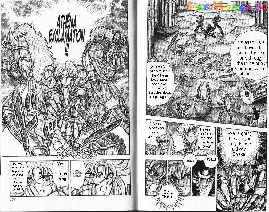 Saint Seiya chapter 78 - page 18