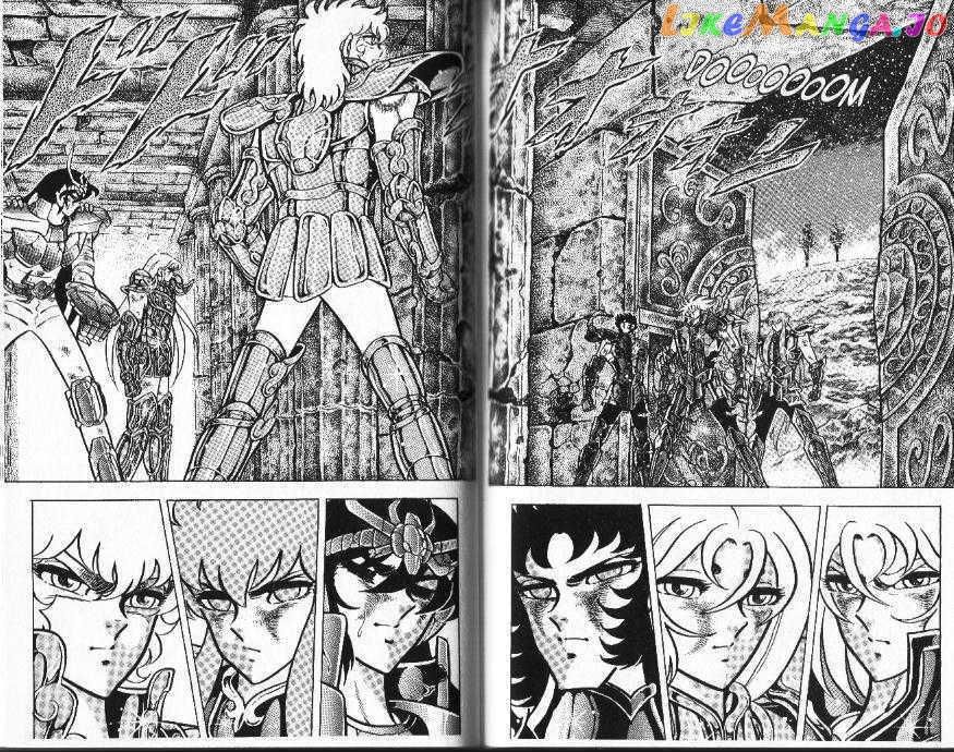 Saint Seiya chapter 78 - page 3