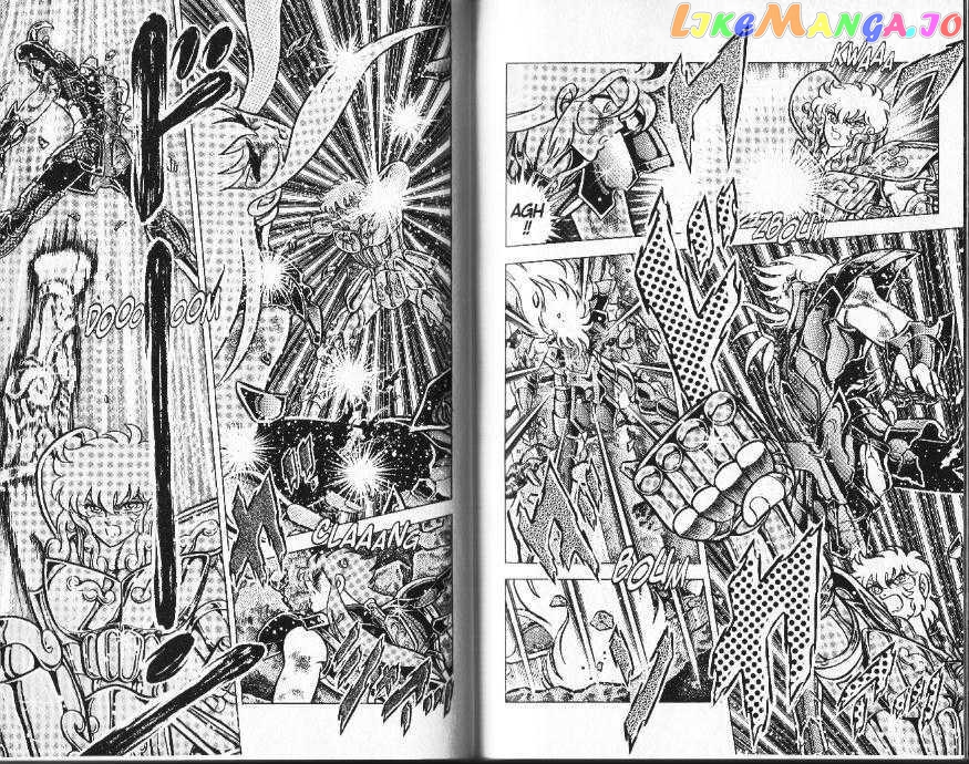 Saint Seiya chapter 78 - page 5