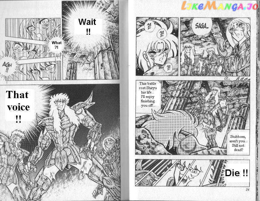 Saint Seiya chapter 79 - page 12