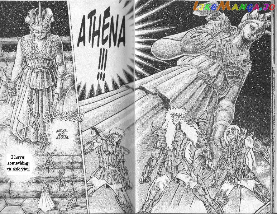 Saint Seiya chapter 79 - page 14