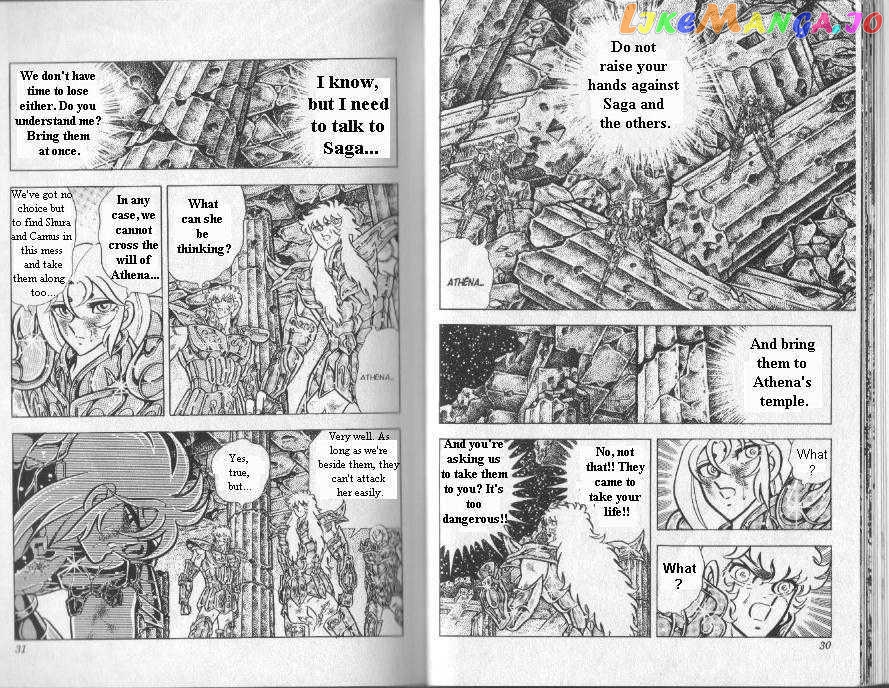 Saint Seiya chapter 79 - page 15