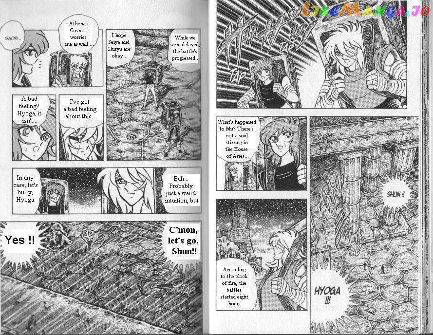 Saint Seiya chapter 79 - page 16