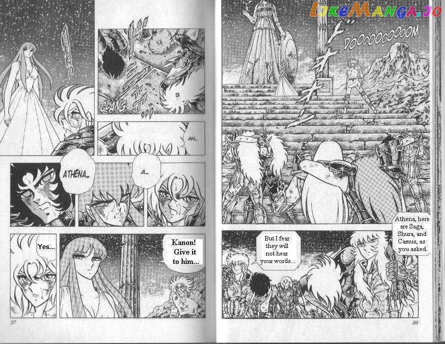 Saint Seiya chapter 79 - page 18