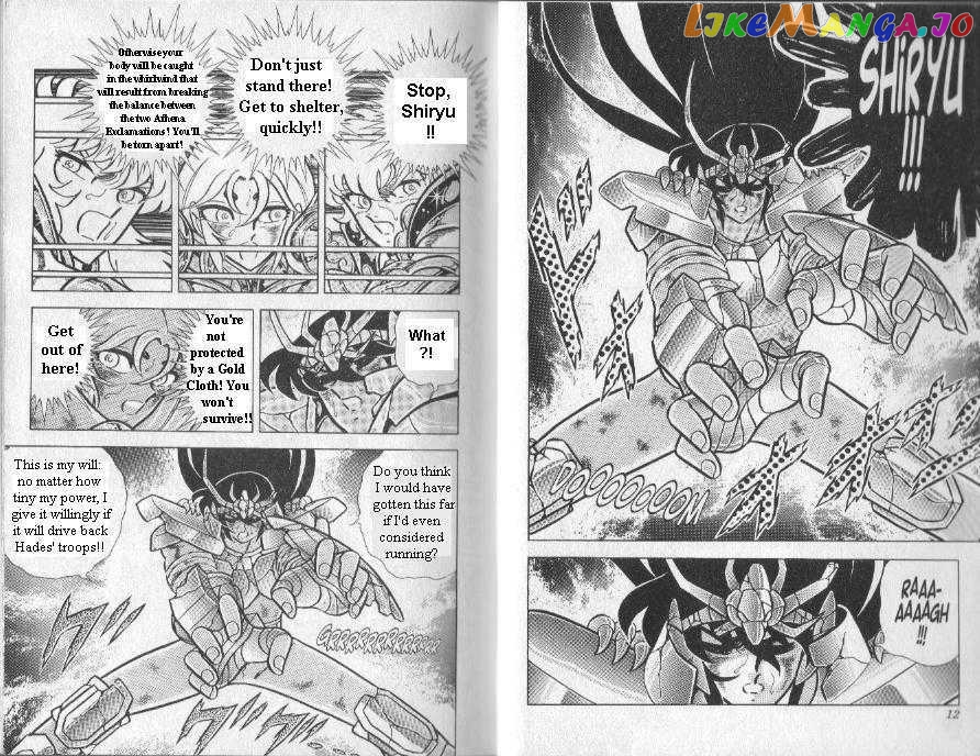 Saint Seiya chapter 79 - page 6