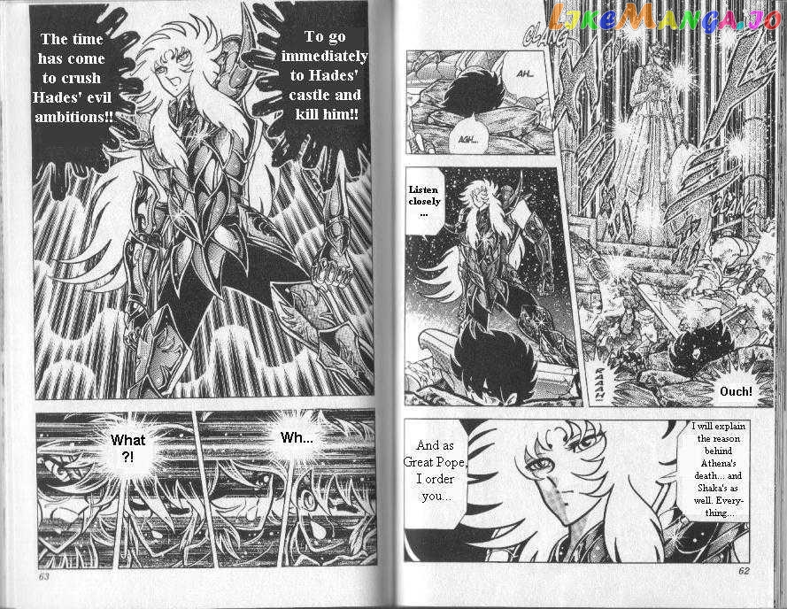 Saint Seiya chapter 80 - page 10