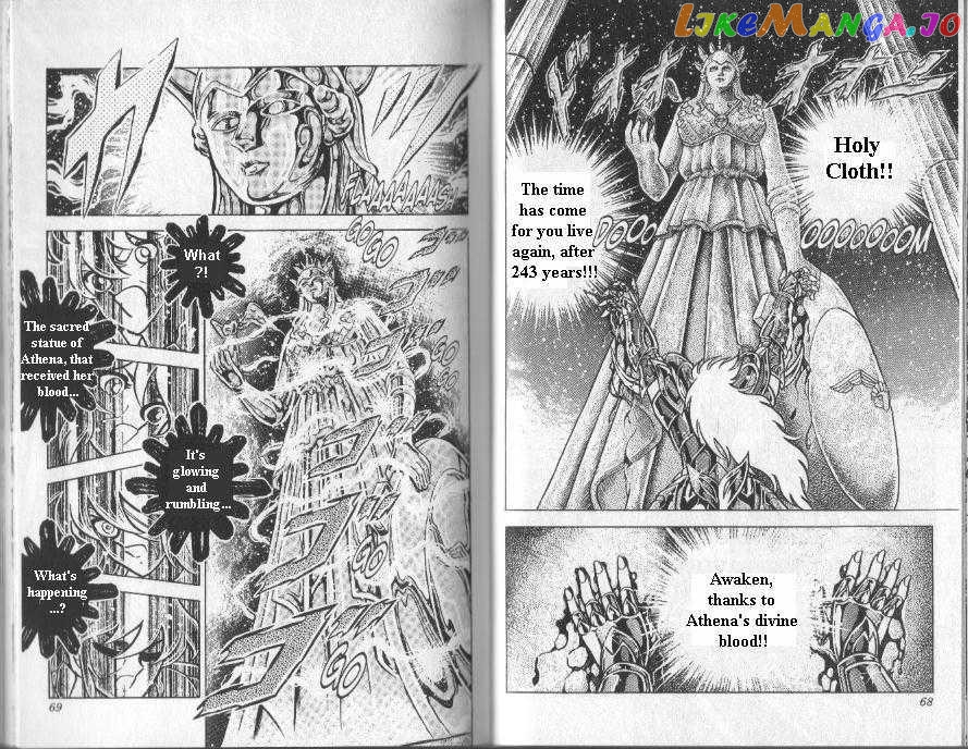 Saint Seiya chapter 80 - page 13