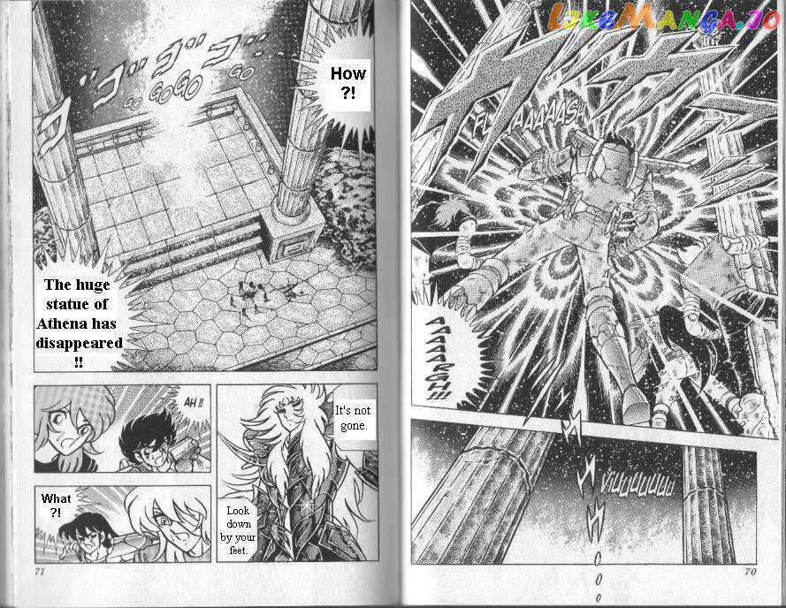 Saint Seiya chapter 80 - page 14