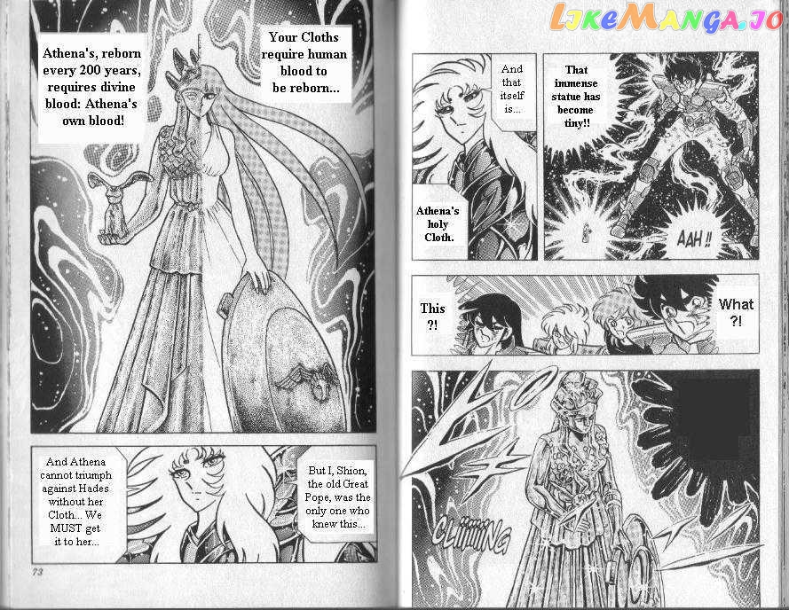 Saint Seiya chapter 80 - page 15