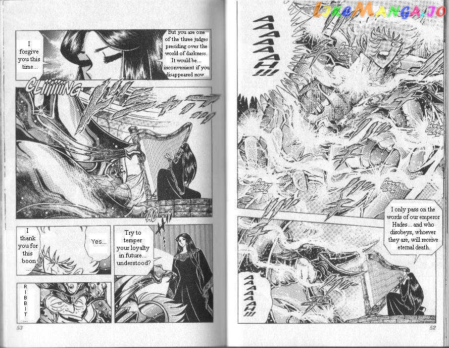 Saint Seiya chapter 80 - page 5