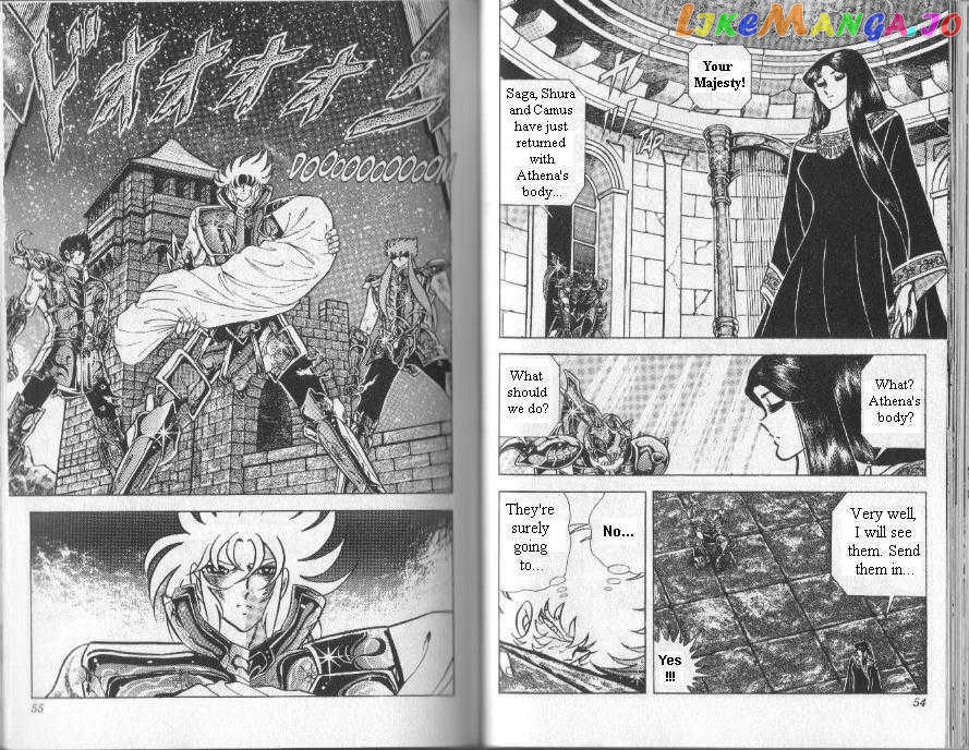 Saint Seiya chapter 80 - page 6