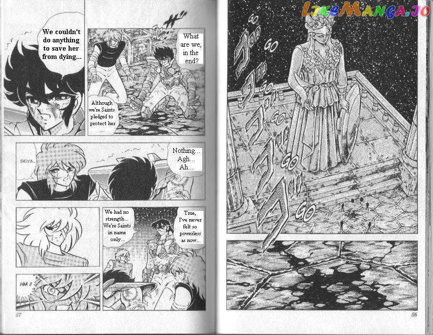 Saint Seiya chapter 80 - page 7