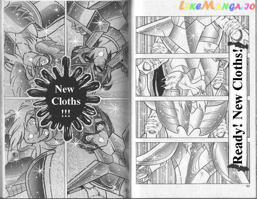 Saint Seiya chapter 81 - page 1