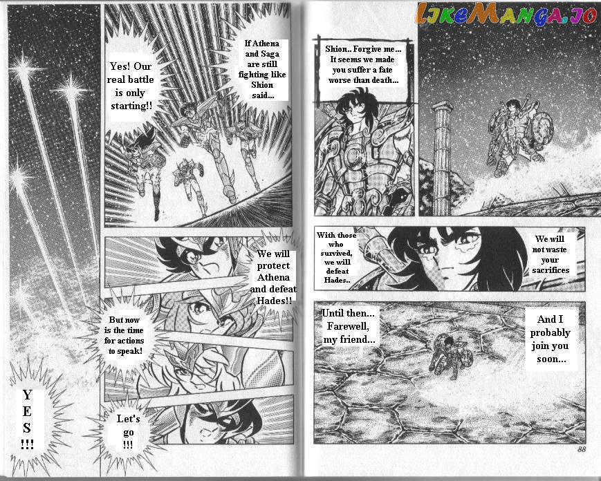 Saint Seiya chapter 81 - page 4