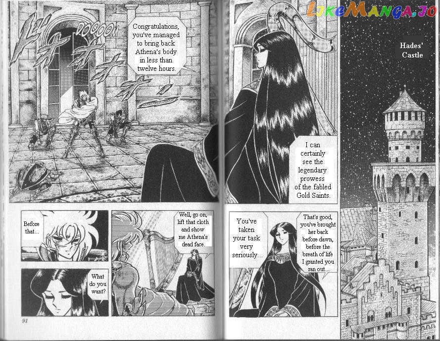 Saint Seiya chapter 81 - page 5