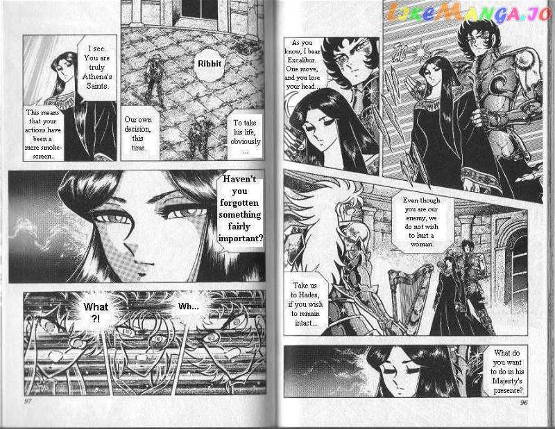 Saint Seiya chapter 81 - page 8