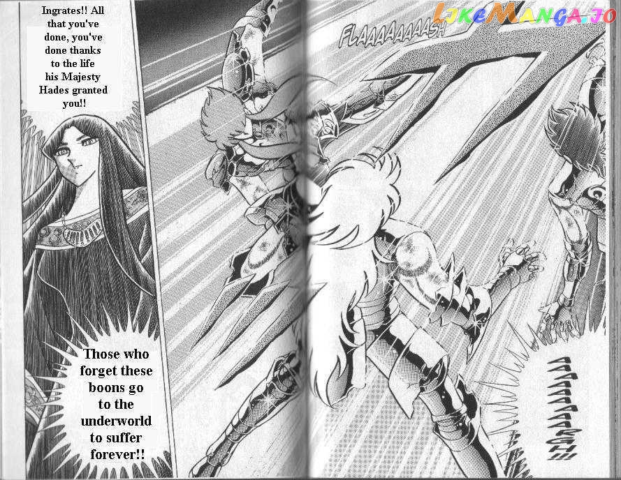 Saint Seiya chapter 81 - page 9